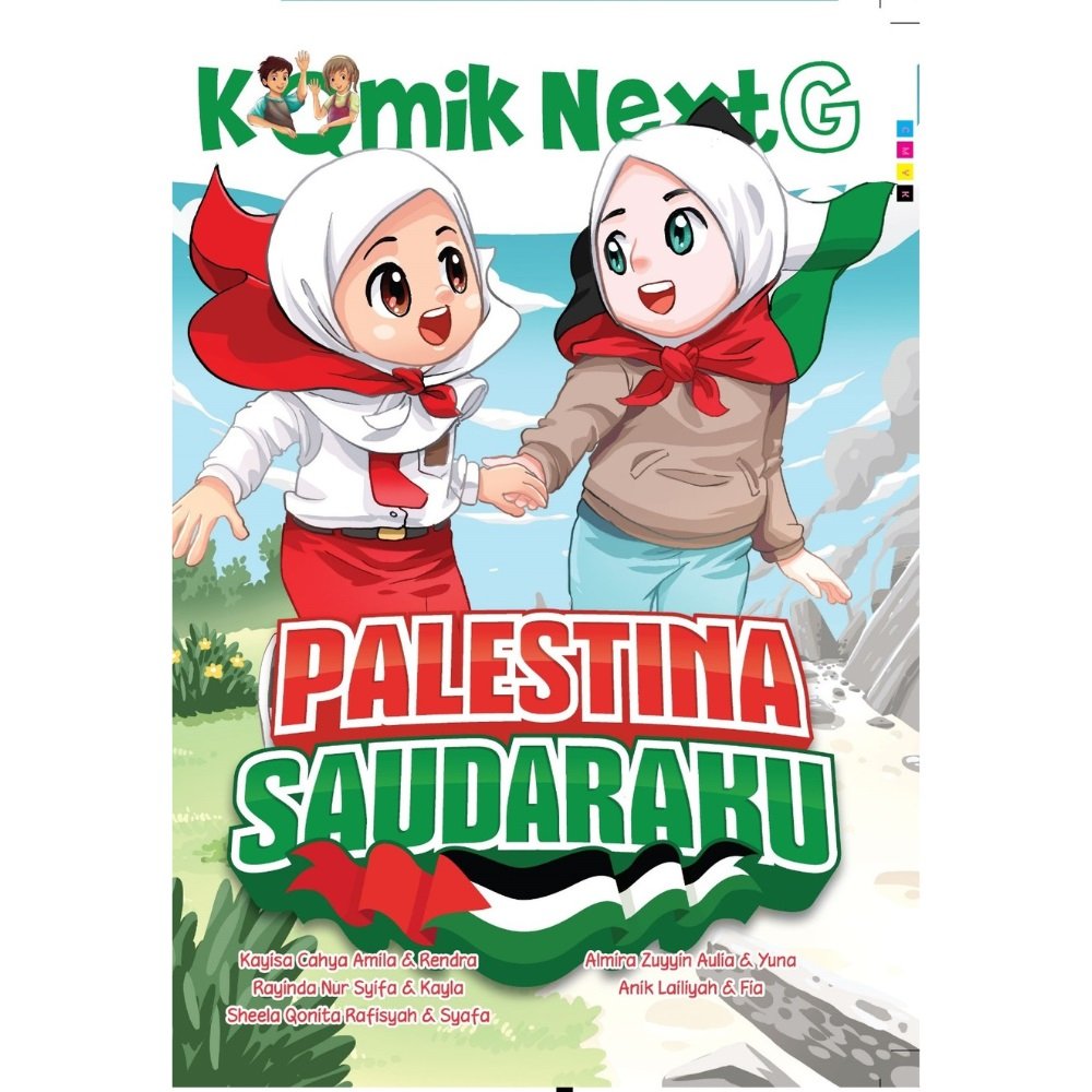 KOMIK NEXT G - PALESTINA SAUDARAKU