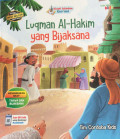 LUQMAN AL-HAKIM YANG BIJAKSANA