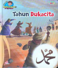 Image of TAHUN DUKACITA